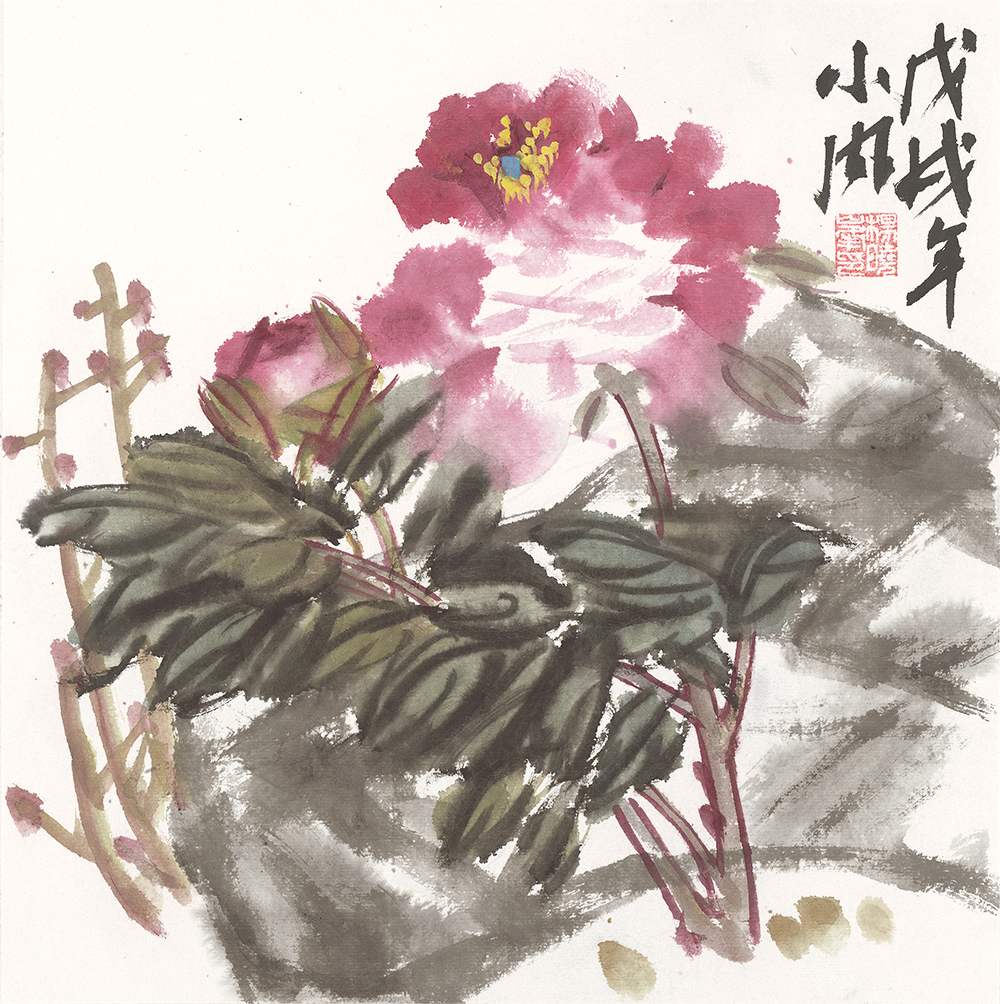 《富贵长春》