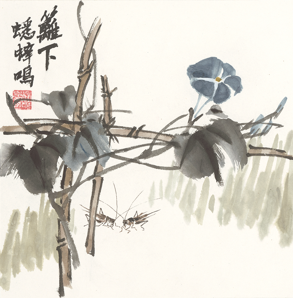 《篱下蟋蟀鸣》