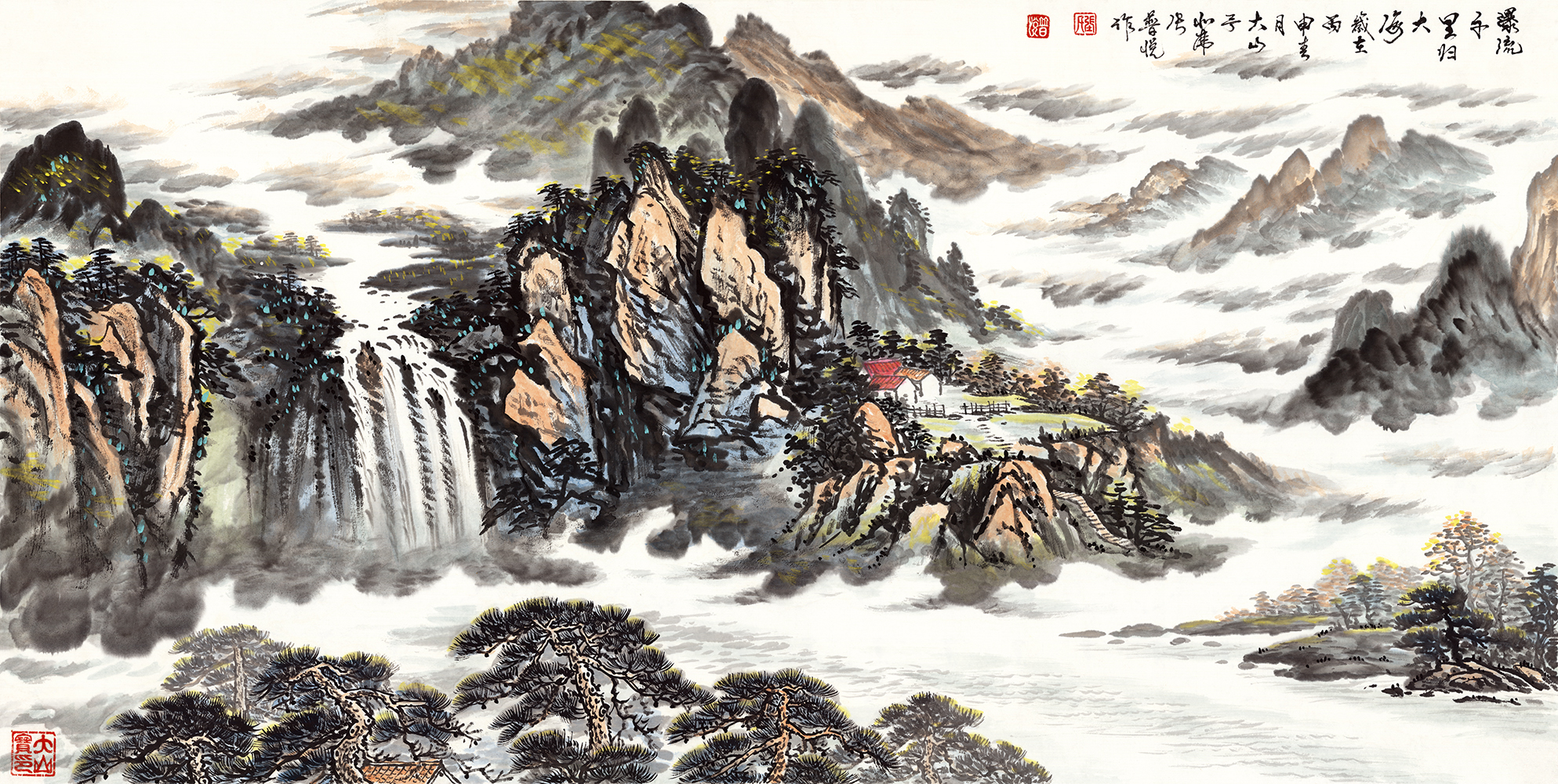 《江山如画》-2